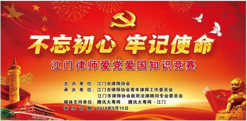 四叶莲一般生长在哪里？